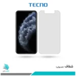 گلس اپل iPhone 11 Pro شفاف برند تکنو