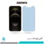 گلس اپل iPhone 12 Pro مات ضد نور آبی برند ریمکس