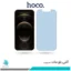 گلس اپل iPhone 12 Pro مات ضد نور آبی برند هوکو
