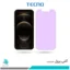 گلس اپل iPhone 12 Pro Max ضد نور بنفش برند تکنو