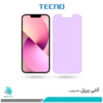 گلس اپل iPhone 13 ضد نور بنفش برند تکنو