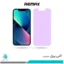 گلس اپل iPhone 13 mini ضد نور بنفش برند ریمکس