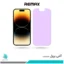 گلس اپل iPhone 14 Pro ضد نور بنفش برند ریمکس