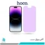 گلس اپل iPhone 14 Pro Max ضد نور بنفش برند هوکو