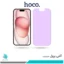 گلس اپل iPhone 15 ضد نور بنفش برند هوکو