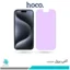 گلس اپل iPhone 15 Pro Max ضد نور بنفش برند هوکو