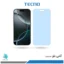 گلس اپل iPhone 16 Pro ضد نور آبی برند تکنو
