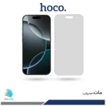 گلس اپل iPhone 16 Pro مات برند هوکو