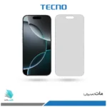 گلس اپل iPhone 16 Pro مات برند تکنو
