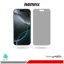 گلس اپل iPhone 16 Pro پرایوسی برند ریمکس