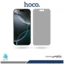 گلس اپل iPhone 16 Pro پرایوسی برند هوکو