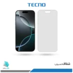 گلس اپل iPhone 16 Pro شفاف برند تکنو