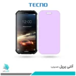 گلس دوجی S40 ضد نور بنفش برند تکنو