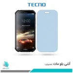 گلس دوجی S40 مات ضد نور آبی برند تکنو