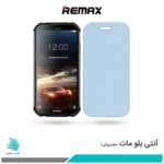 گلس دوجی S40 مات ضد نور آبی برند ریمکس