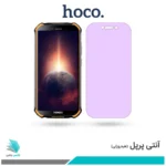 گلس دوجی S98 Pro ضد نور بنفش برند هوکو