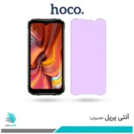 گلس دوجی S96 Pro ضد نور بنفش برند هوکو