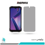 گلس دوجی S98 Pro پرایوسی برند ریمکس