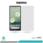 گلس گوگل Pixel 6a شفاف برند ریمکس