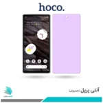 گلس گوگل Pixel 7a ضد نور بنفش برند هوکو