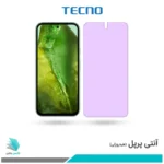 گلس گوگل Pixel 8A ضد نور بنفش برند تکنو