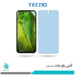 گلس گوگل Pixel 8A مات ضد نور آبی برند تکنو