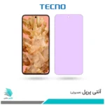 گلس گوگل Pixel 8 ضد نور بنفش برند تکنو