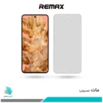 گلس گوگل Pixel 8 مات برند ریمکس