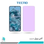 گلس گوگل Pixel 8 Pro ضد نور بنفش برند تکنو