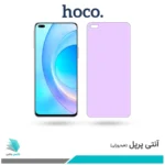 گلس آنر 50 Lite ضد نور بنفش برند هوکو
