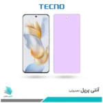 گلس آنر 90 ضد نور بنفش برند تکنو