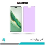 گلس آنر Magic6 PRO ضد نور بنفش برند ریمکس