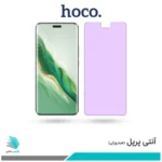 گلس آنر Magic6 PRO ضد نور بنفش برند هوکو