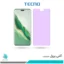 گلس آنر Magic6 PRO ضد نور بنفش برند تکنو