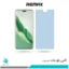 گلس آنر Magic6 PRO مات ضد نور آبی برند ریمکس