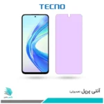 گلس آنر X7B ضد نور بنفش برند تکنو