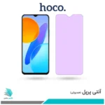 گلس آنر X8 5G ضد نور بنفش برند هوکو