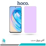 گلس آنر X8A ضد نور بنفش برند هوکو