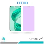 گلس آنر X8B ضد نور بنفش برند تکنو