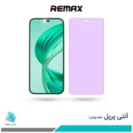 گلس آنر X8B ضد نور بنفش برند ریمکس