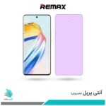 گلس آنر X9B ضد نور بنفش برند ریمکس