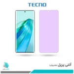 گلس آنر X9A ضد نور بنفش برند تکنو