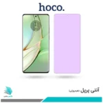 گلس موتورولا Edge 40 ضد نور بنفش برند هوکو