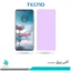 گلس موتورولا Edge 40 Neo ضد نور بنفش برند تکنو