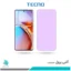 گلس موتورولا Edge 40 Pro ضد نور بنفش برند تکنو
