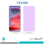گلس موتورولا Edge 50 Pro ضد نور بنفش برند تکنو
