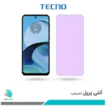 گلس موتورولا Moto G14 ضد نور بنفش برند تکنو