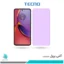 گلس موتورولا Moto G84 ضد نور بنفش برند تکنو