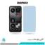 گلس ناتینگ فون CMF Phone 1 مات ضد نور آبی برند ریمکس