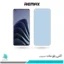 گلس وان پلاس 10 Pro مات ضد نور آبی برند ریمکس